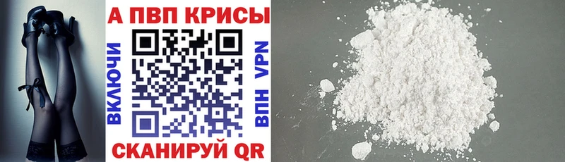 Наркошоп Сенгилей Бошки Шишки  АМФЕТАМИН  ГАШИШ  Меф  Cocaine 