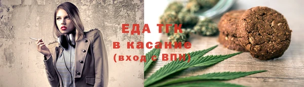jwh Армянск