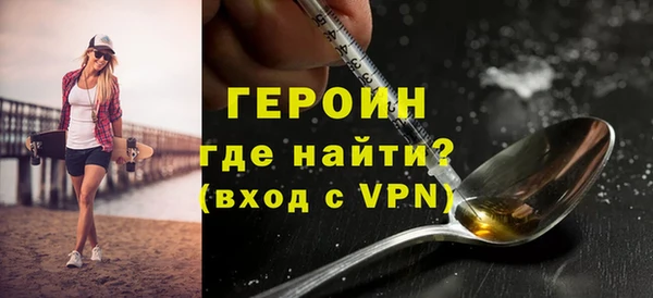 МДПВ Наволоки