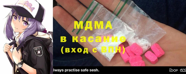 стаф Аркадак