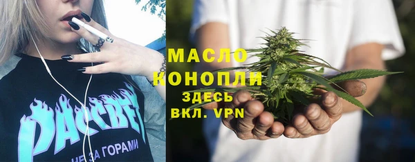 apvp Надым