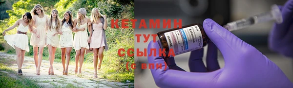 jwh Армянск