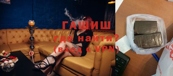 стаф Аркадак