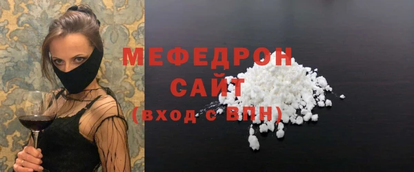 героин Арсеньев
