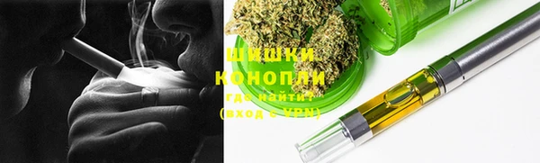 jwh Армянск