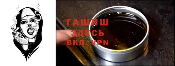 стаф Аркадак