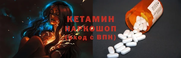 стаф Аркадак