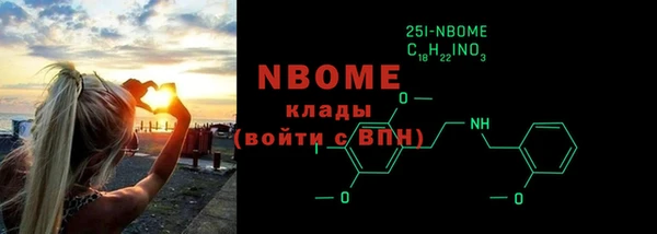 МДПВ Наволоки