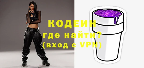 apvp Надым
