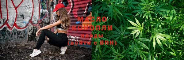 jwh Армянск