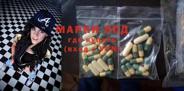 jwh Армянск